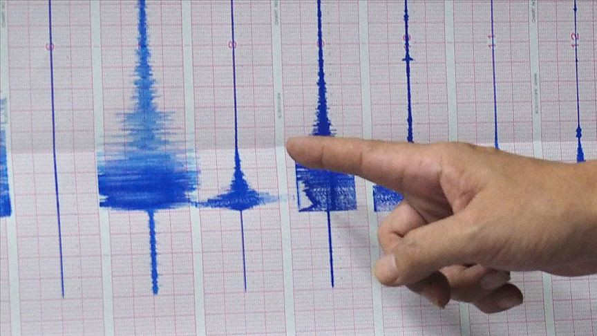 Akçadağ Depreminde Korku Anları! Yetkililerden Son Dakika Açıklama